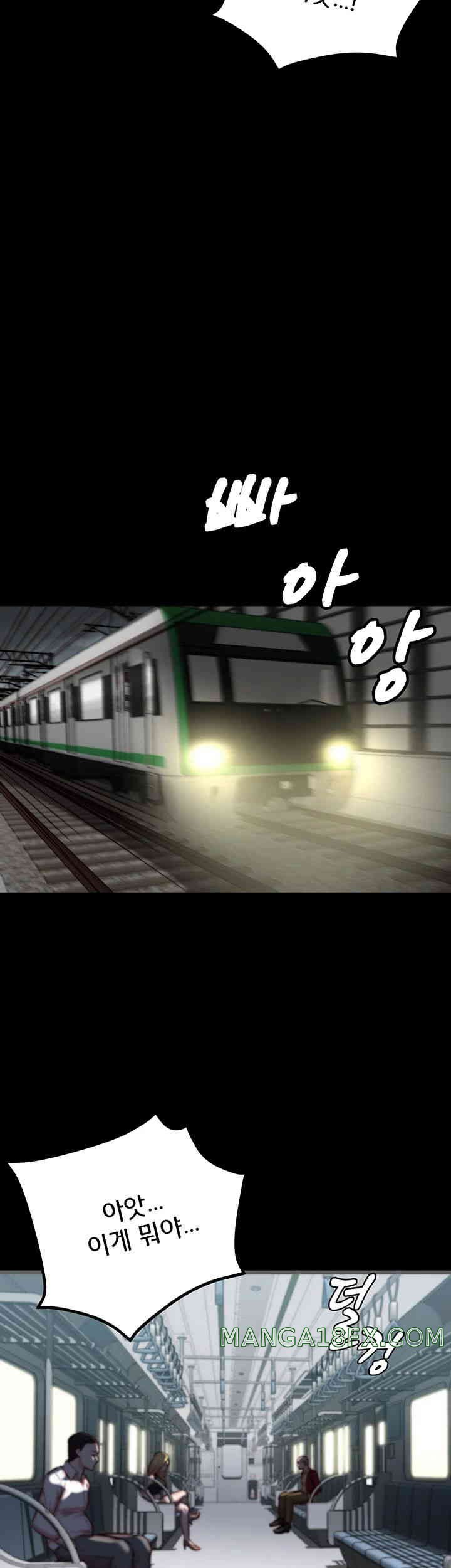 Panty Note Raw - Chapter 186 [photo 27] - MangaPorn