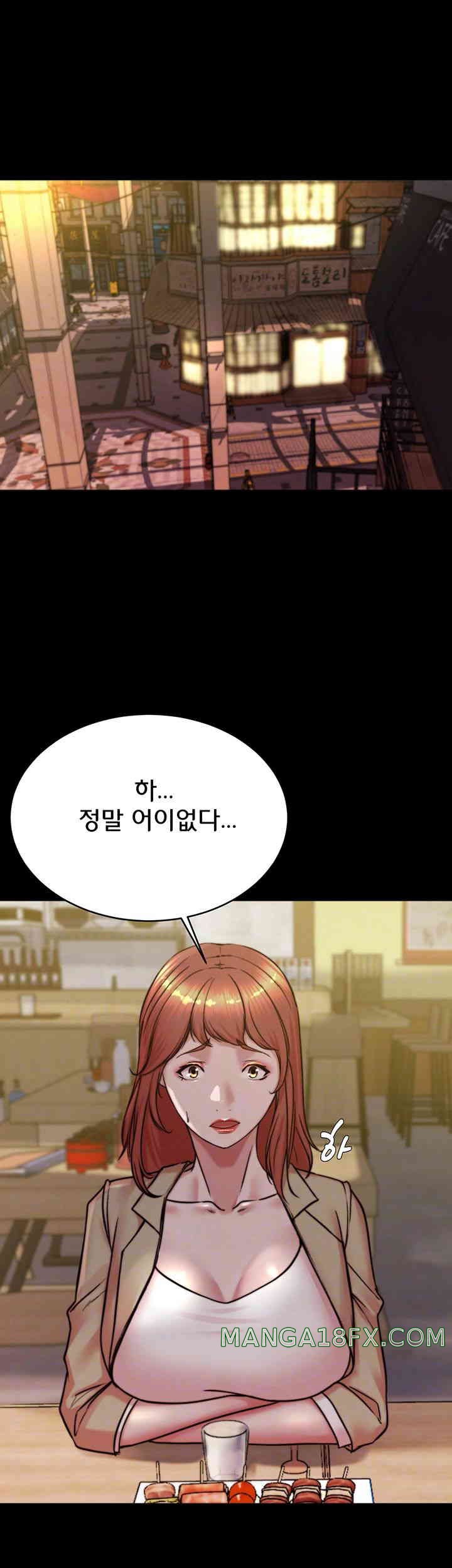 Panty Note Raw - Chapter 186 [photo 6] - MangaPorn