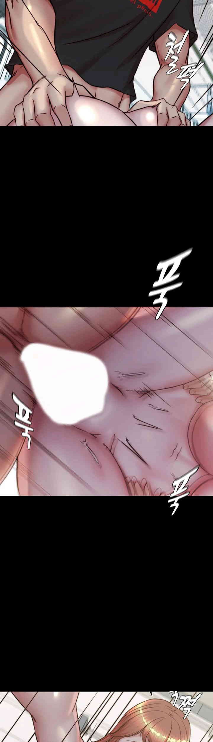 Panty Note Raw - Chapter 187 [photo 15] - MangaPorn