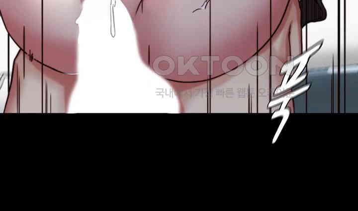 Panty Note Raw - Chapter 187 [photo 40] - MangaPorn