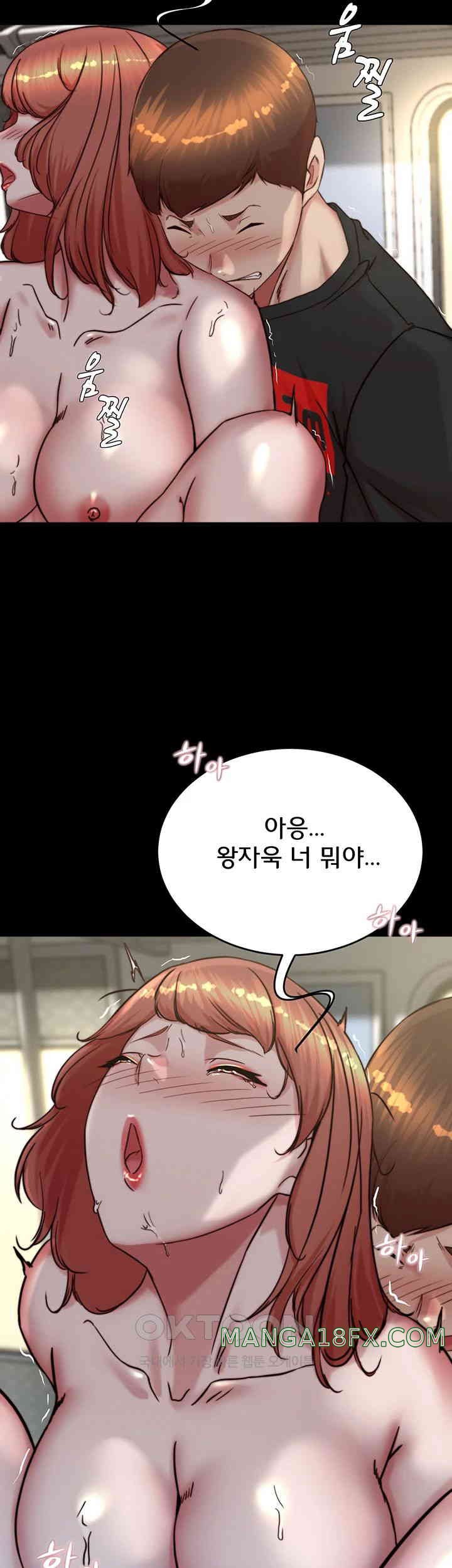 Panty Note Raw - Chapter 187 [photo 47] - MangaPorn