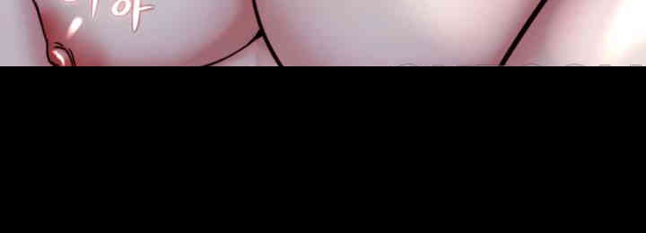 Panty Note Raw - Chapter 187 [photo 48] - MangaPorn