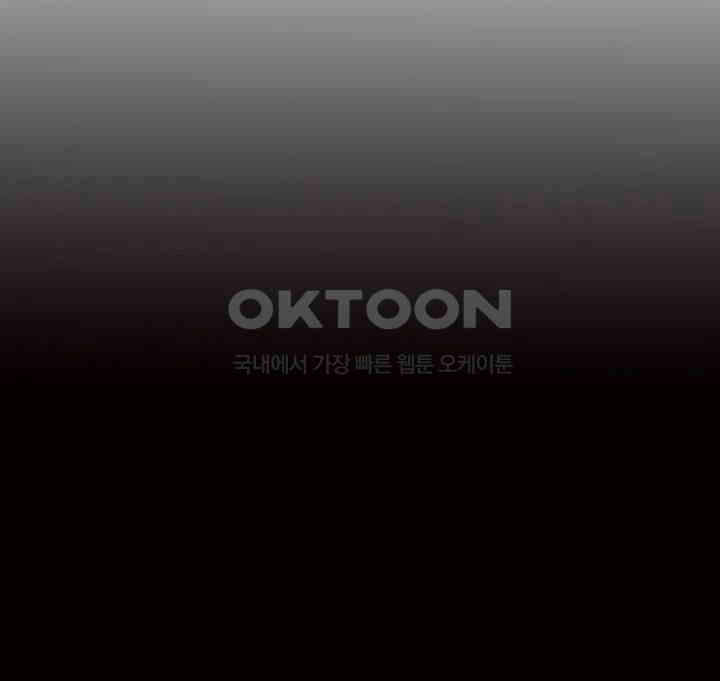 Panty Note Raw - Chapter 188 [photo 3] - MangaPorn