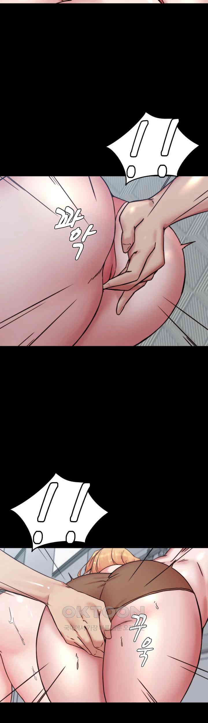 Panty Note Raw - Chapter 188 [photo 30] - MangaPorn