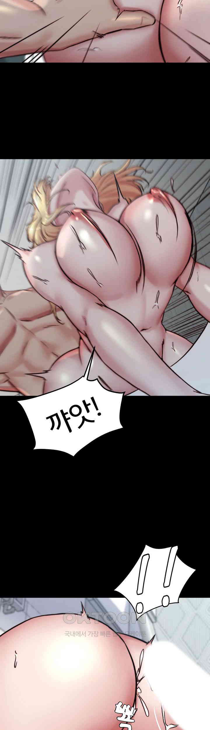 Panty Note Raw - Chapter 189 [photo 13] - MangaPorn