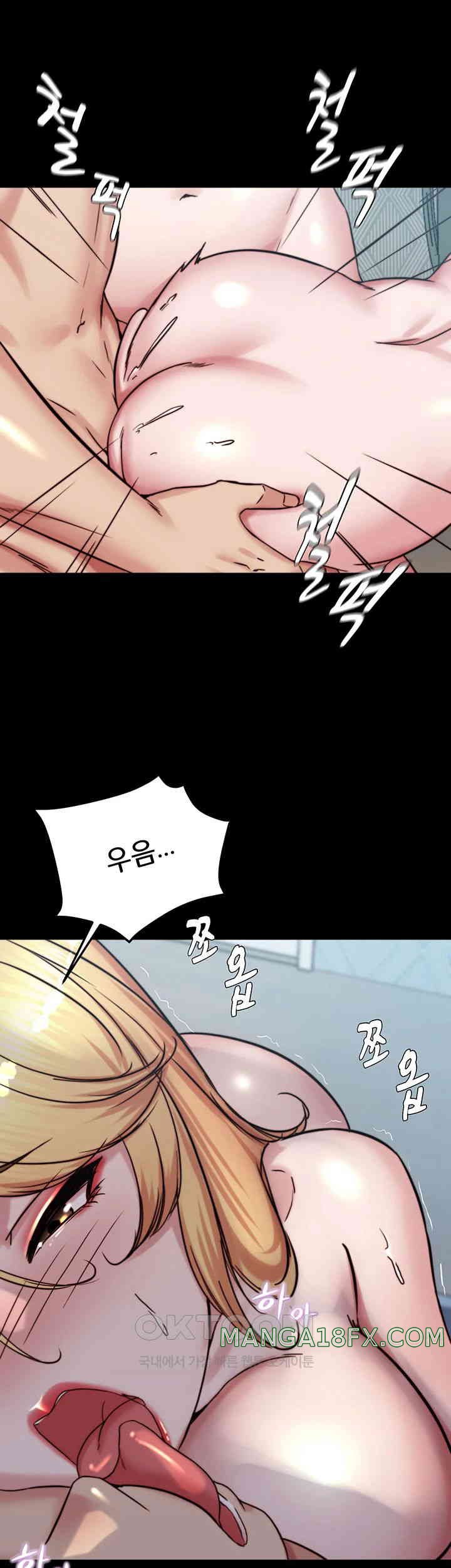 Panty Note Raw - Chapter 189 [photo 22] - MangaPorn