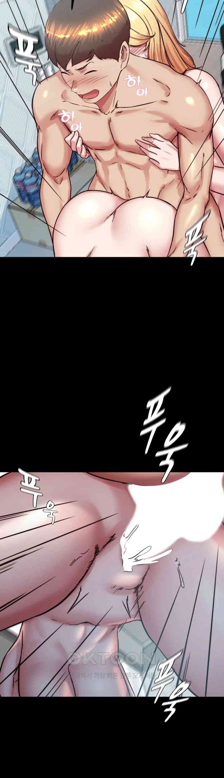 Panty Note Raw - Chapter 189 [photo 29] - MangaPorn