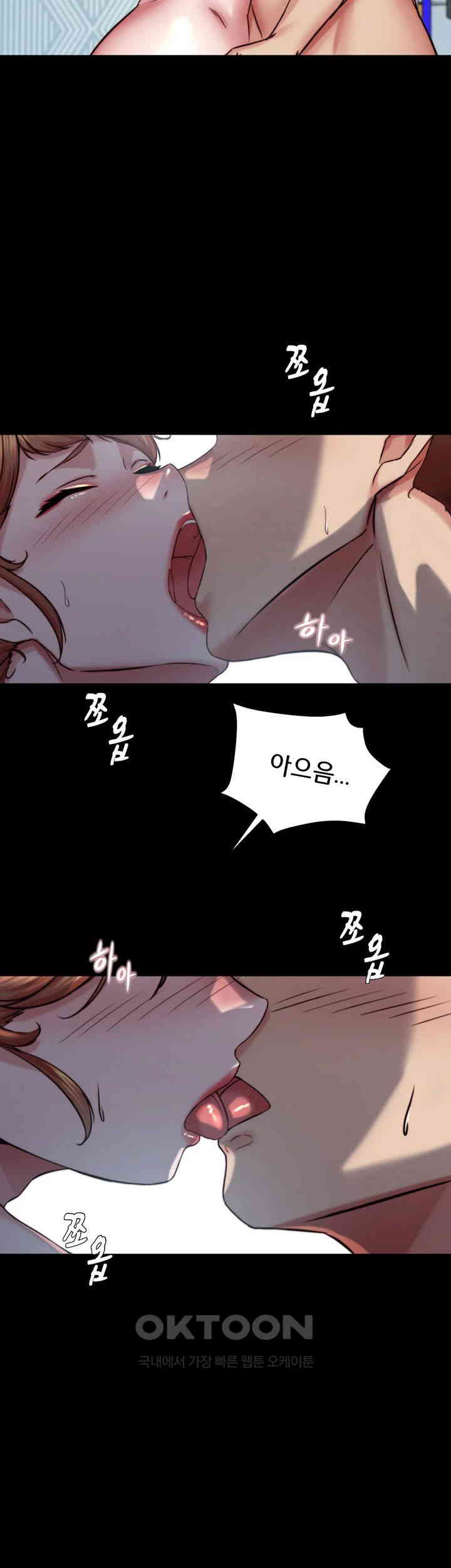 Panty Note Raw - Chapter 189 [photo 37] - MangaPorn