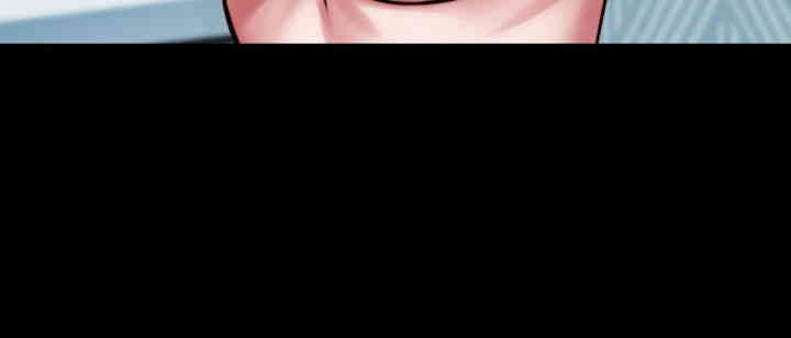 Panty Note Raw - Chapter 190 [photo 21] - MangaPorn