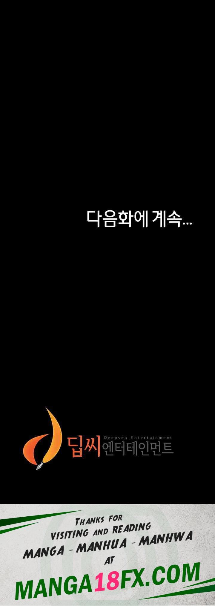 Panty Note Raw - Chapter 190 [photo 48] - MangaPorn