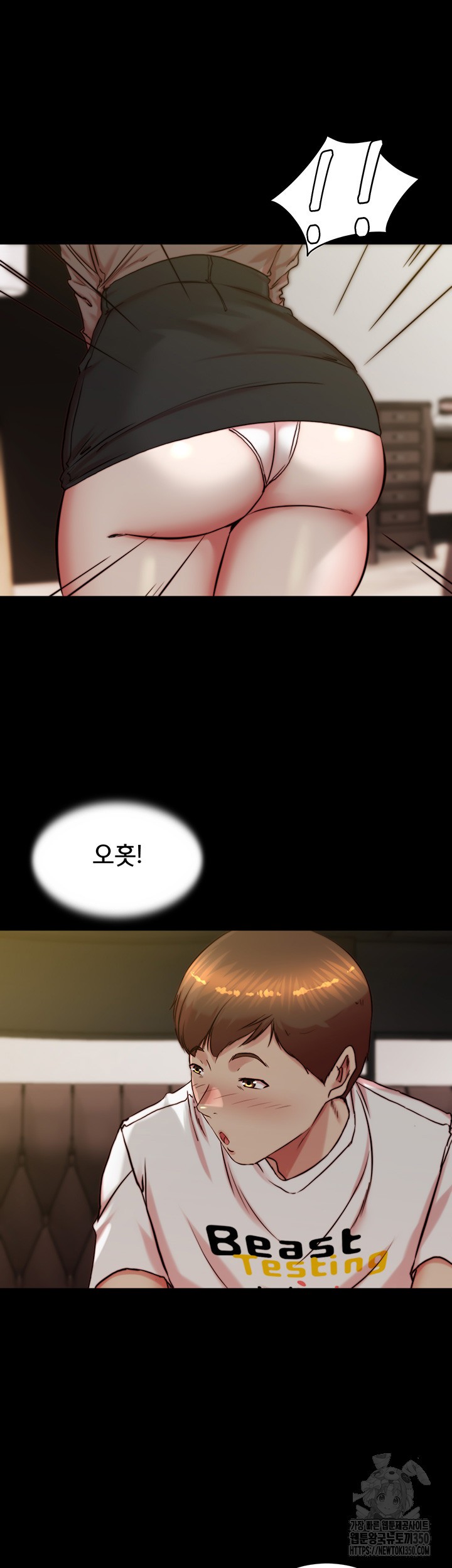 Panty Note Raw - Chapter 191 [photo 11] - MangaPorn