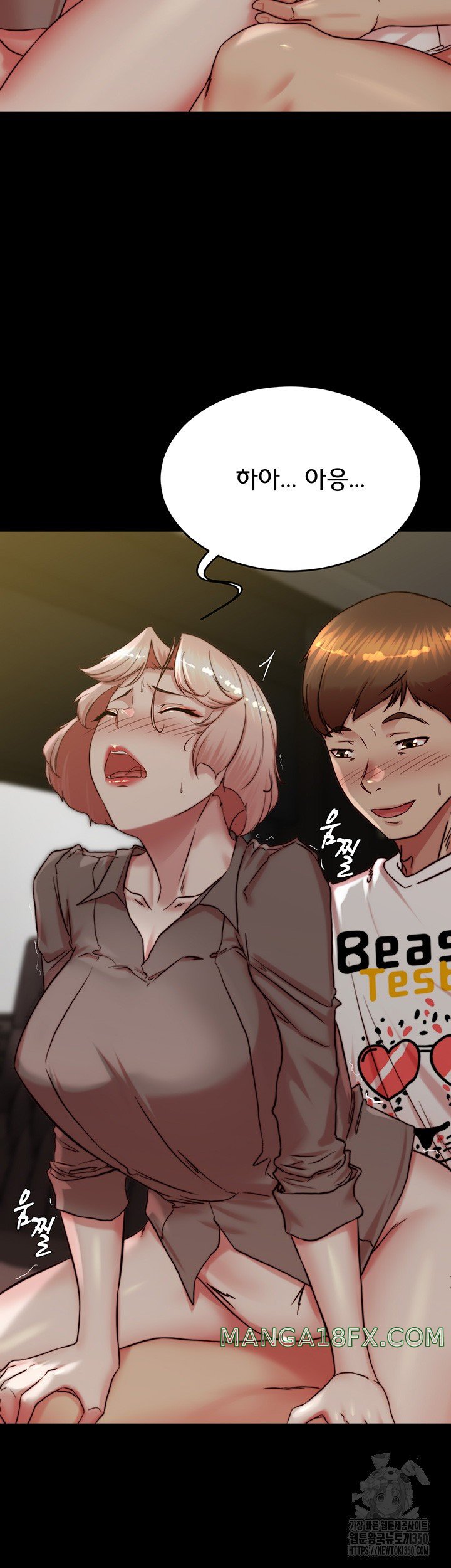 Panty Note Raw - Chapter 191 [photo 38] - MangaPorn