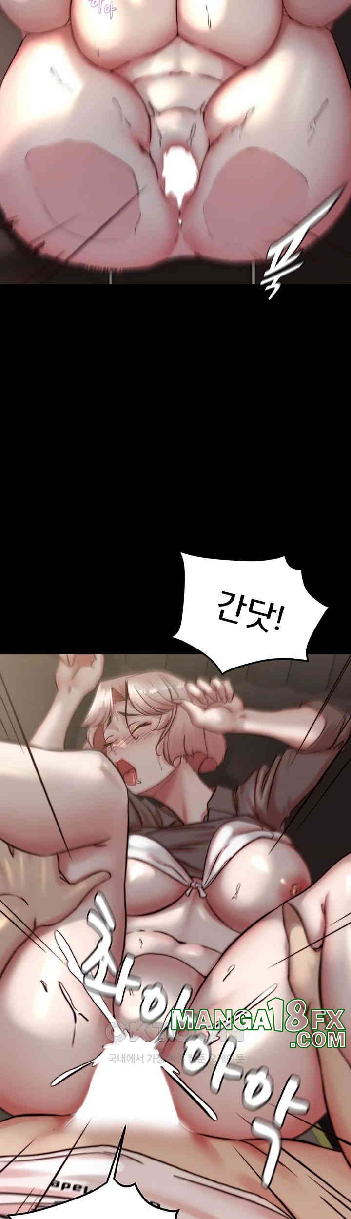 Panty Note Raw - Chapter 192 [photo 28] - MangaPorn