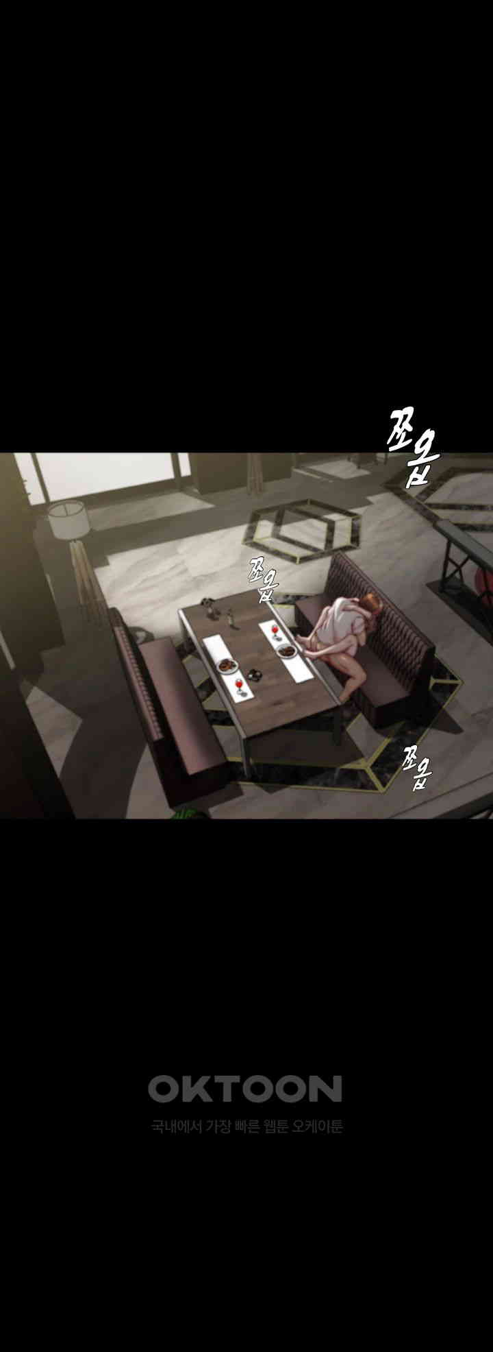 Panty Note Raw - Chapter 192 [photo 36] - MangaPorn