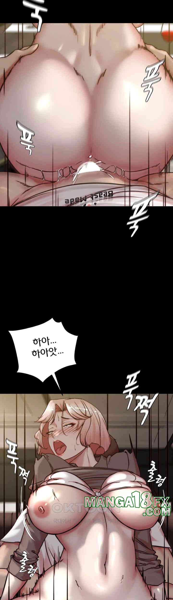 Panty Note Raw - Chapter 192 [photo 5] - MangaPorn