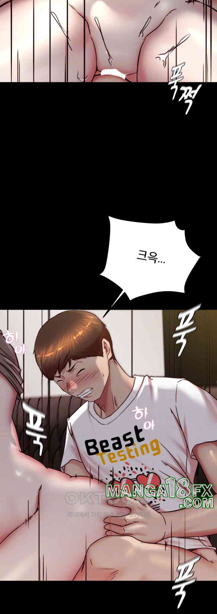 Panty Note Raw - Chapter 192 [photo 6] - MangaPorn