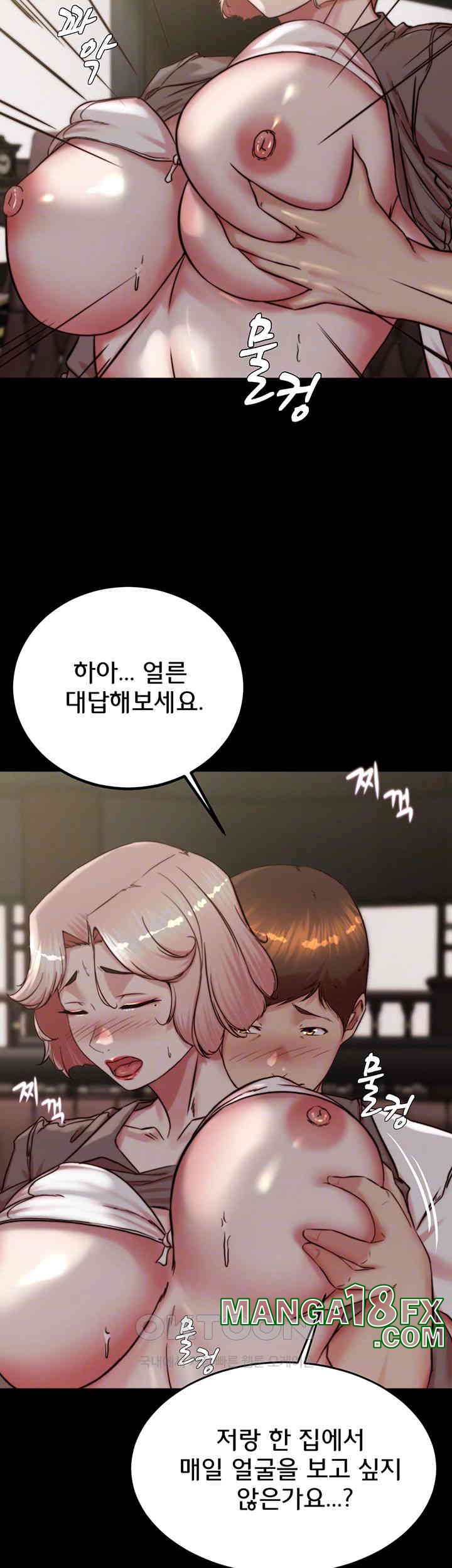 Panty Note Raw - Chapter 192 [photo 8] - MangaPorn