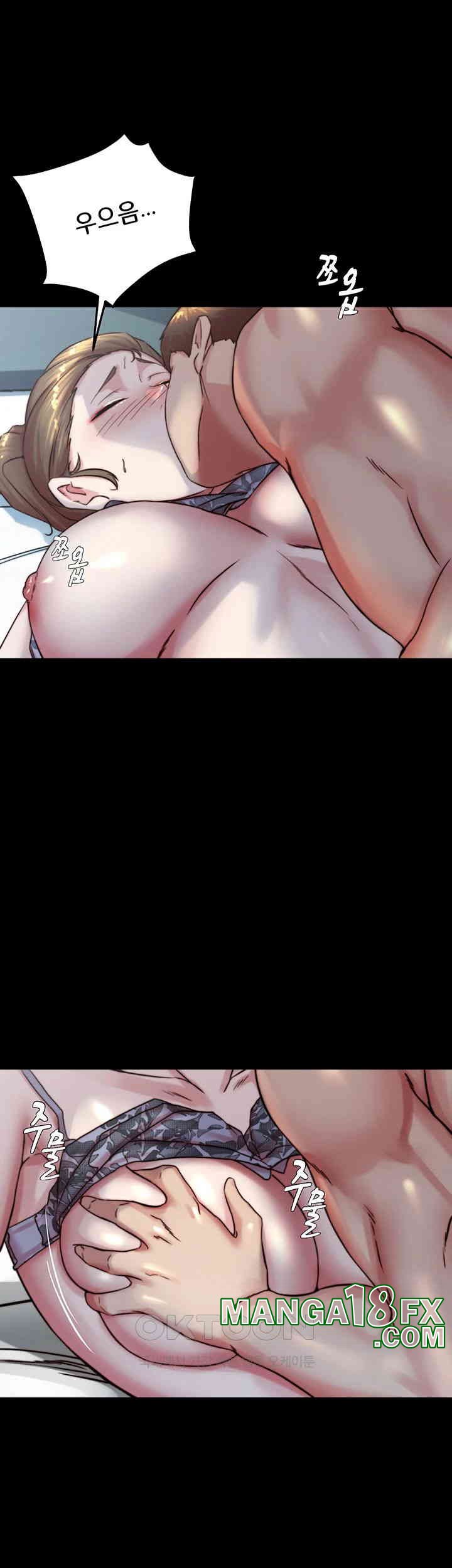 Panty Note Raw - Chapter 193 [photo 27] - MangaPorn