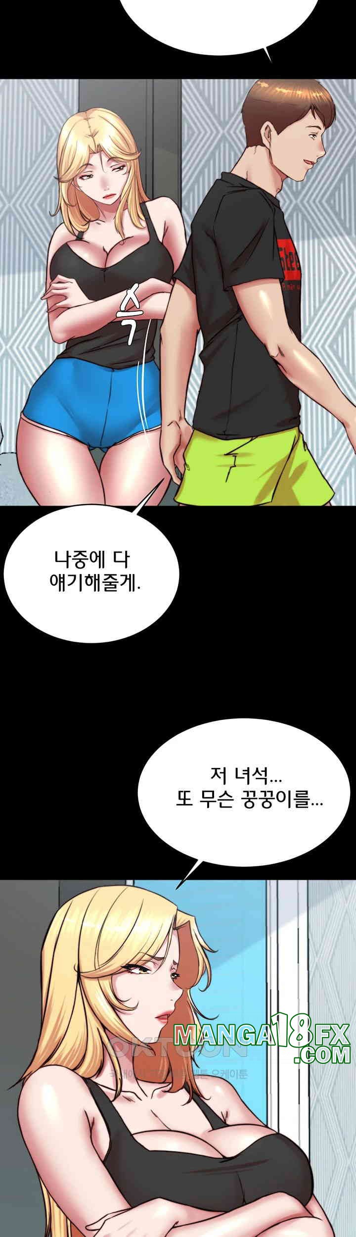 Panty Note Raw - Chapter 194 [photo 32] - MangaPorn