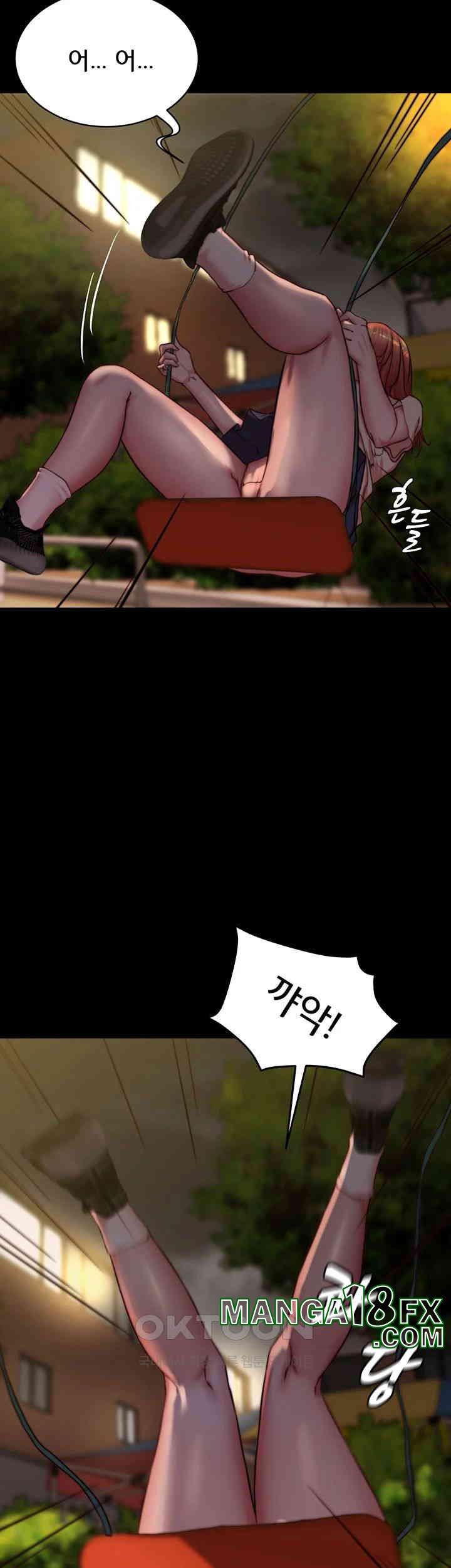Panty Note Raw - Chapter 194 [photo 40] - MangaPorn