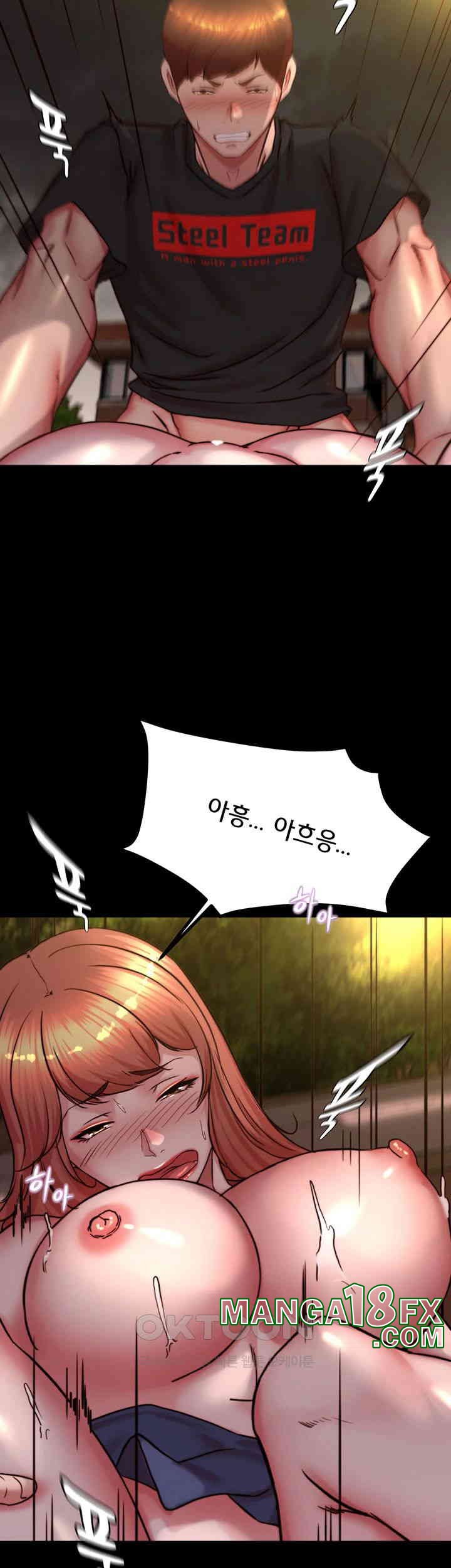 Panty Note Raw - Chapter 195 [photo 40] - MangaPorn