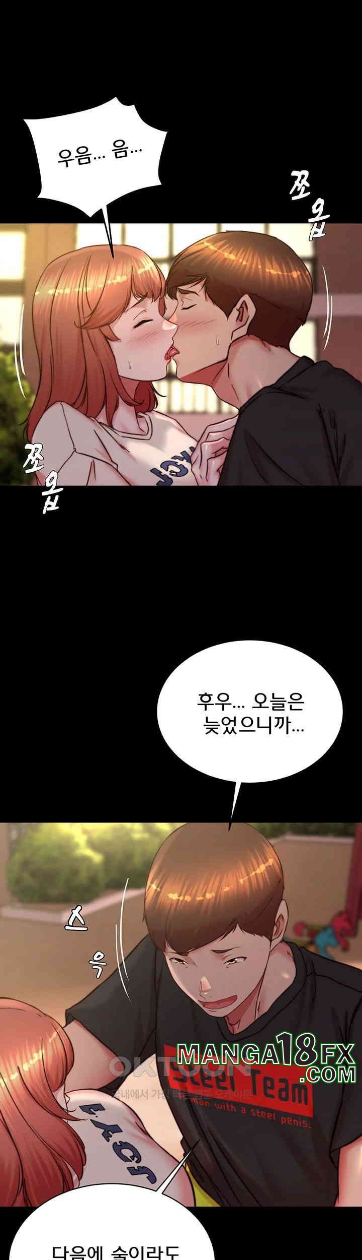 Panty Note Raw - Chapter 196 [photo 11] - MangaPorn