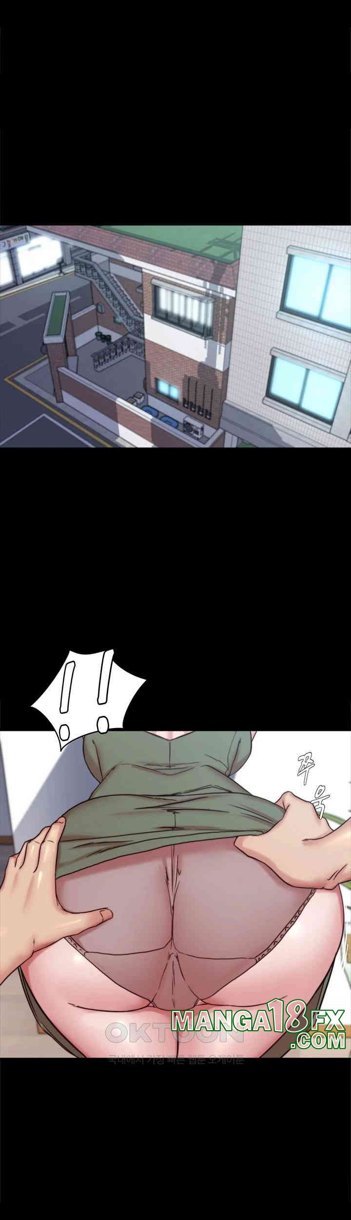 Panty Note Raw - Chapter 196 [photo 21] - MangaPorn