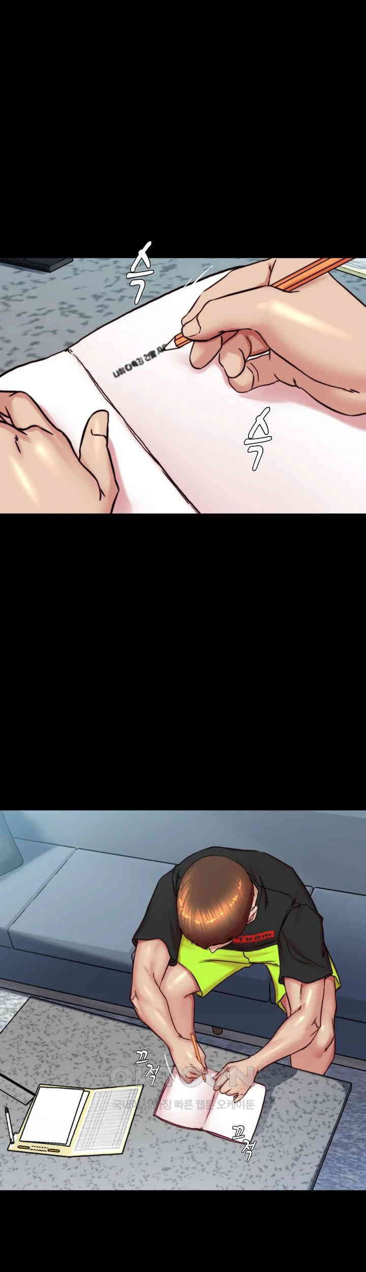 Panty Note Raw - Chapter 196 [photo 29] - MangaPorn