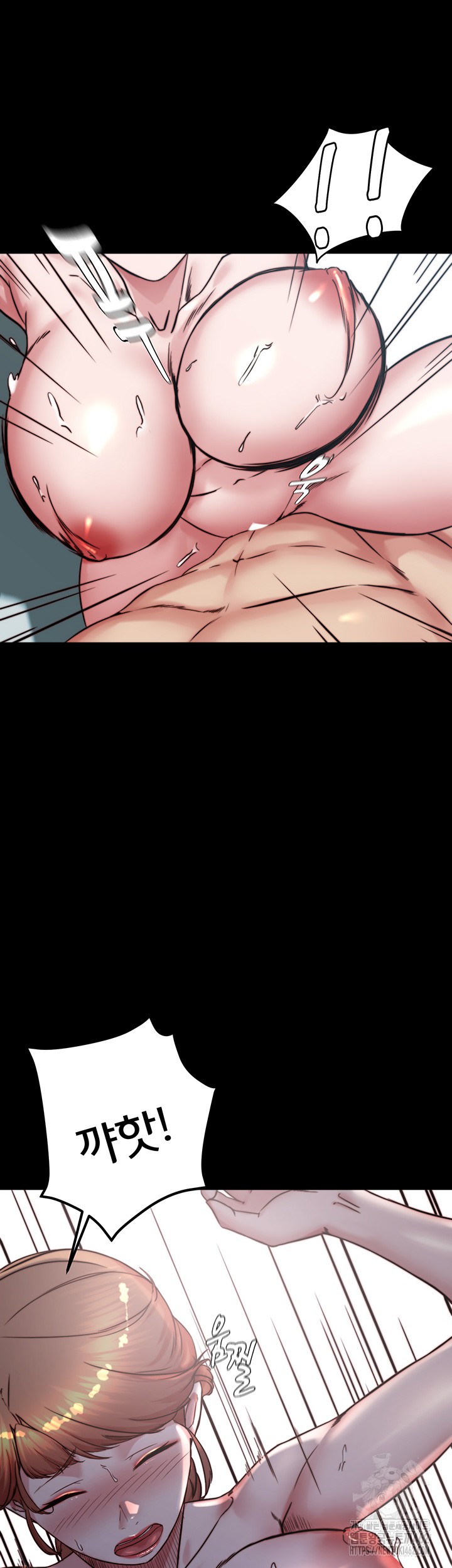 Panty Note Raw - Chapter 197 [photo 17] - MangaPorn