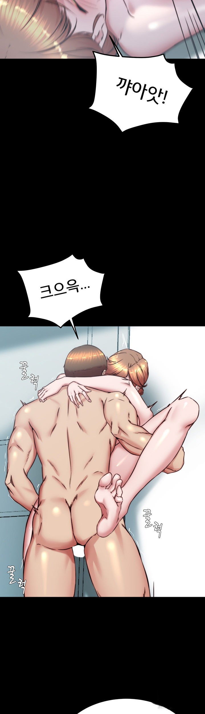 Panty Note Raw - Chapter 197 [photo 25] - MangaPorn