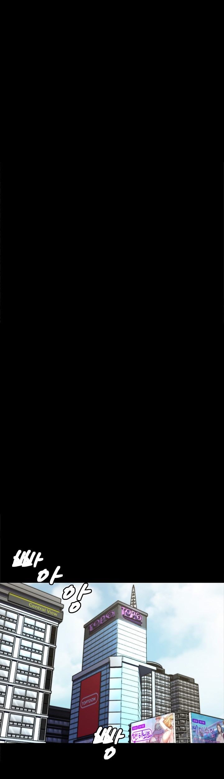 Panty Note Raw - Chapter 197 [photo 30] - MangaPorn