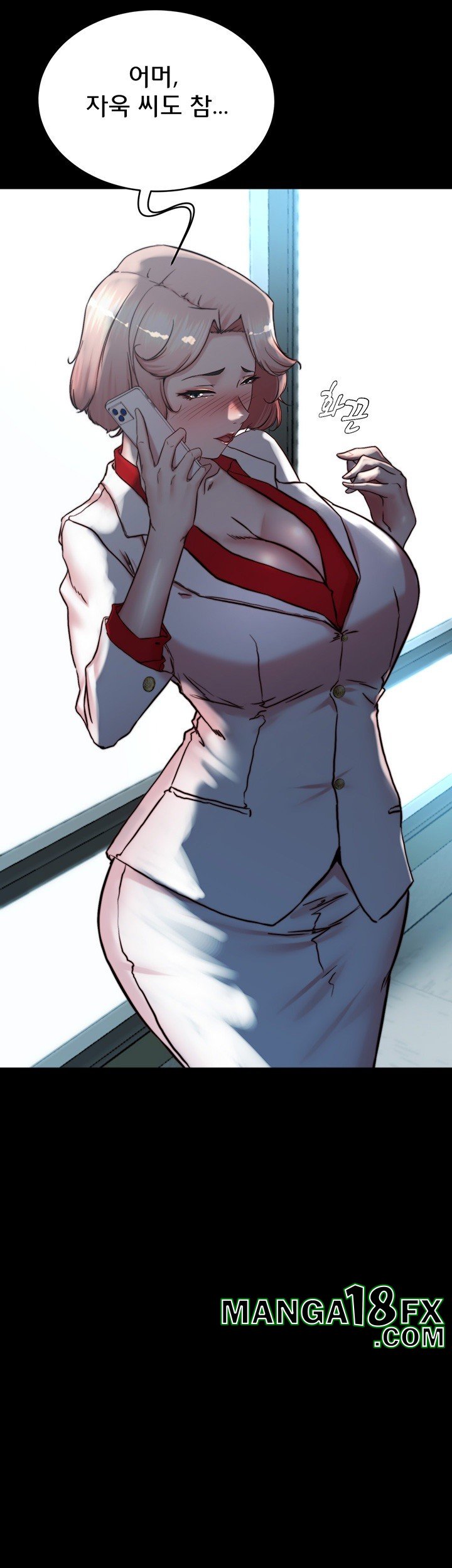 Panty Note Raw - Chapter 197 [photo 37] - MangaPorn