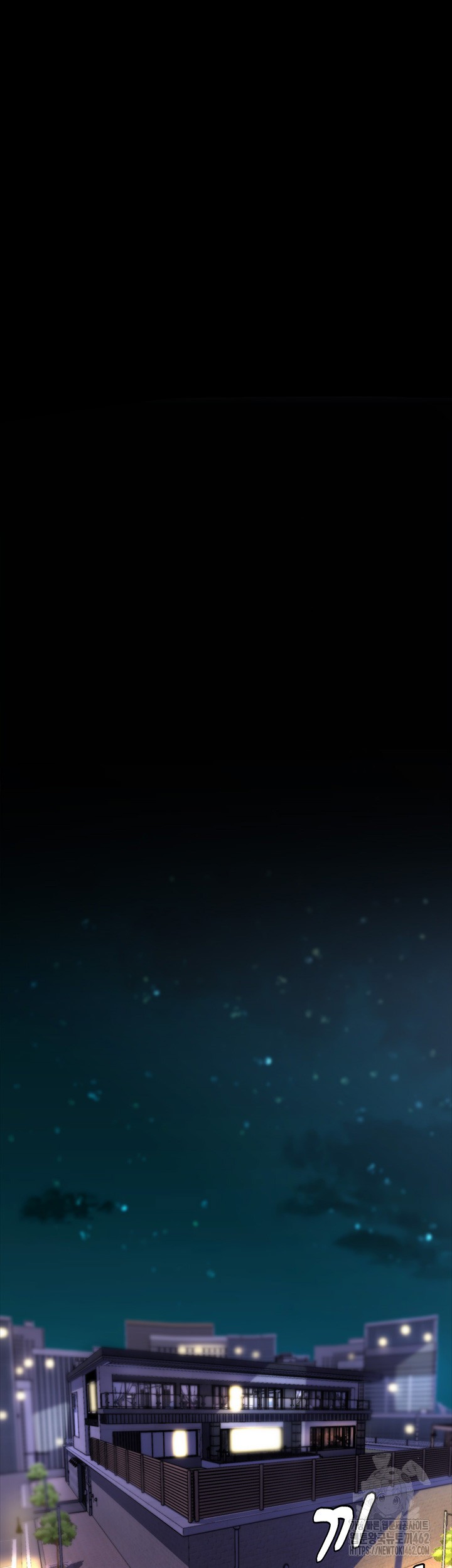 Panty Note Raw - Chapter 197 [photo 38] - MangaPorn