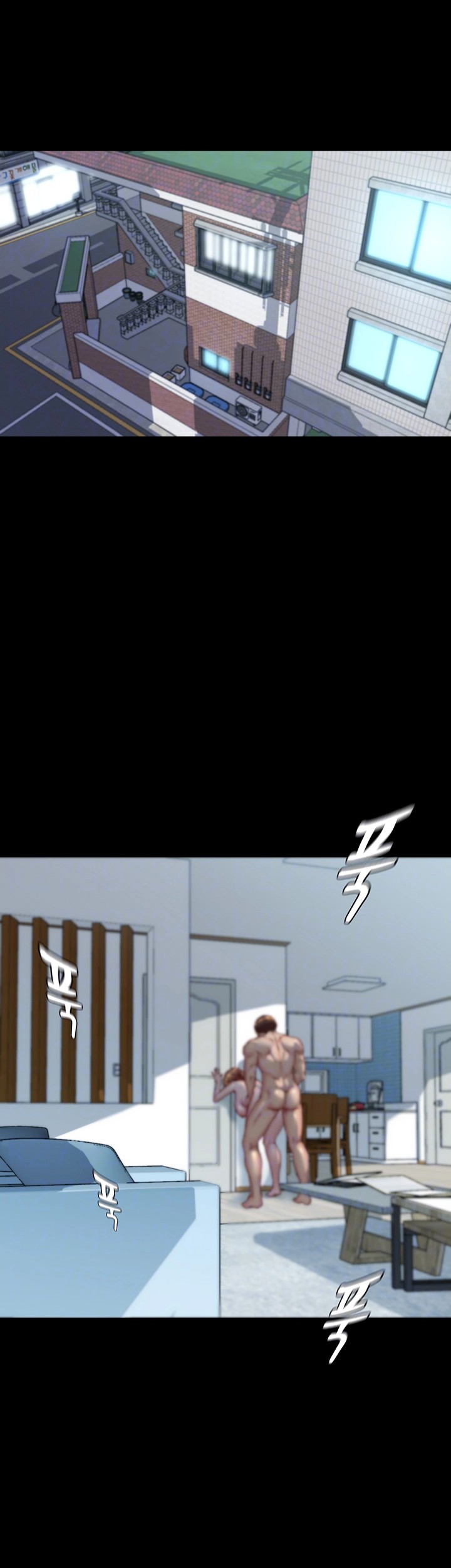 Panty Note Raw - Chapter 197 [photo 4] - MangaPorn