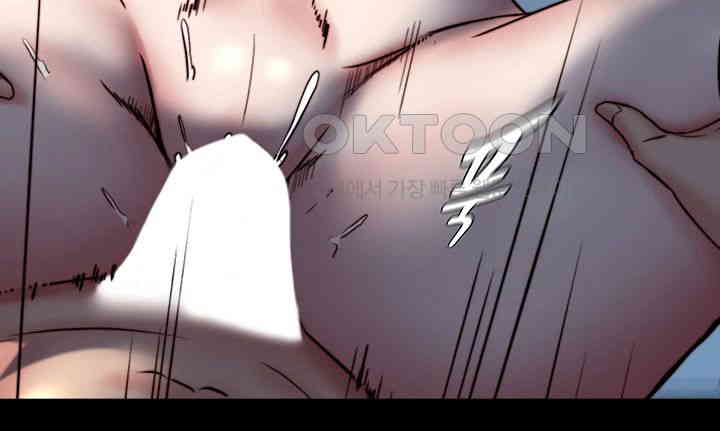 Panty Note Raw - Chapter 198 [photo 16] - MangaPorn