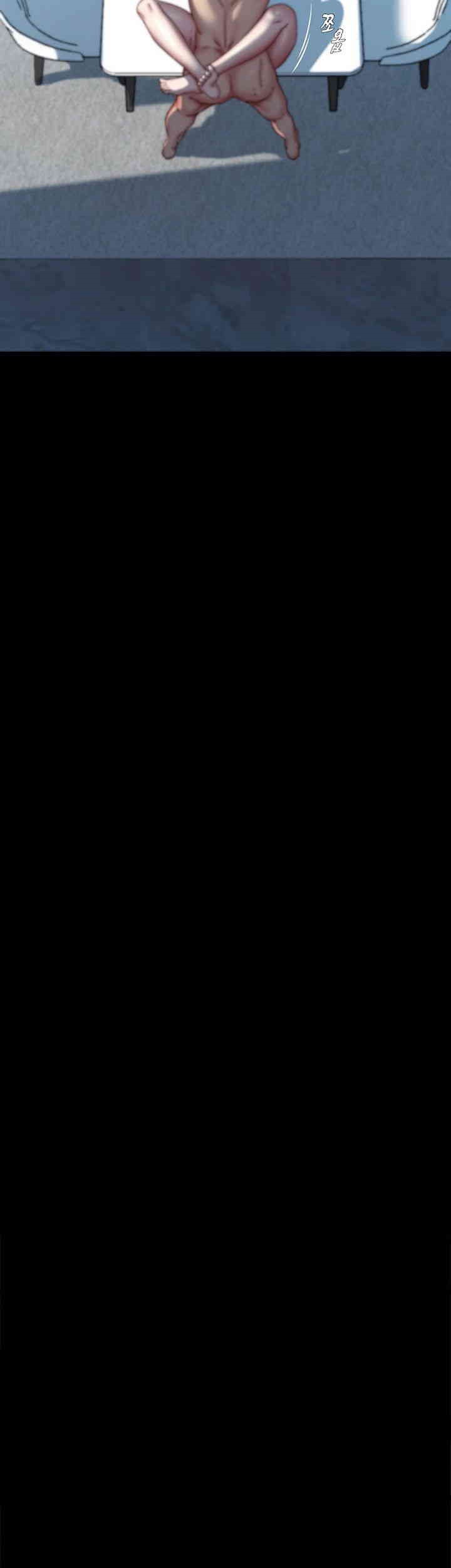 Panty Note Raw - Chapter 198 [photo 23] - MangaPorn