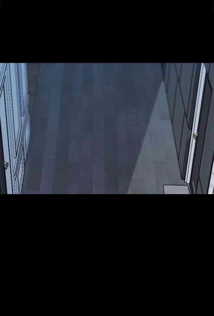 Panty Note Raw - Chapter 198 [photo 24] - MangaPorn