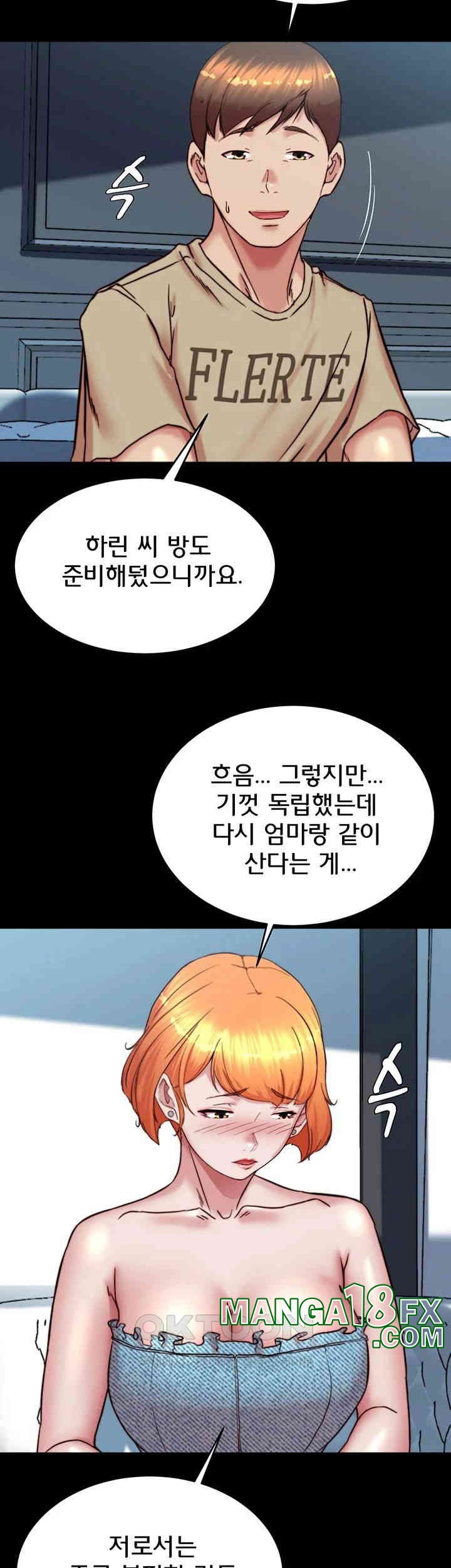 Panty Note Raw - Chapter 198 [photo 27] - MangaPorn