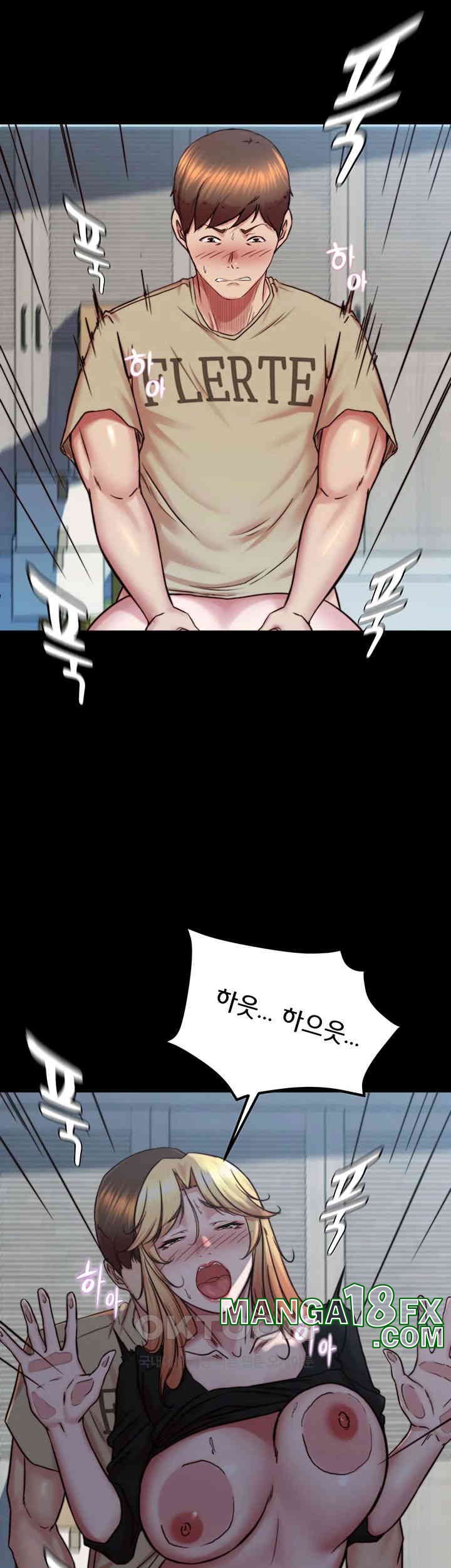 Panty Note Raw - Chapter 199 [photo 22] - MangaPorn