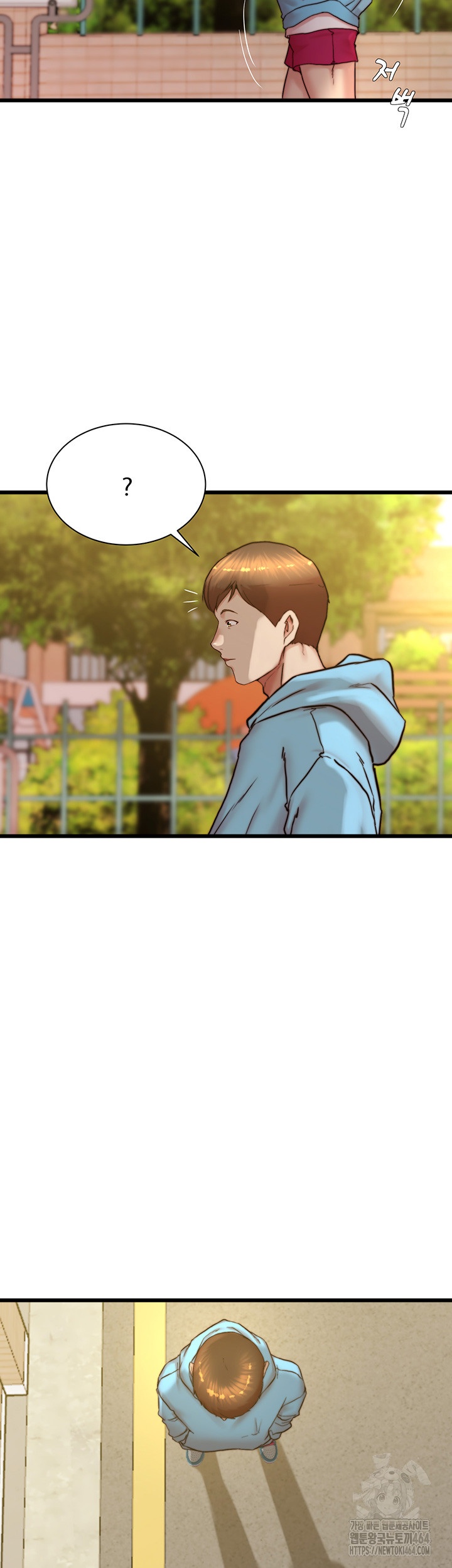 Panty Note Raw - Chapter 200.5 [photo 3] - MangaPorn