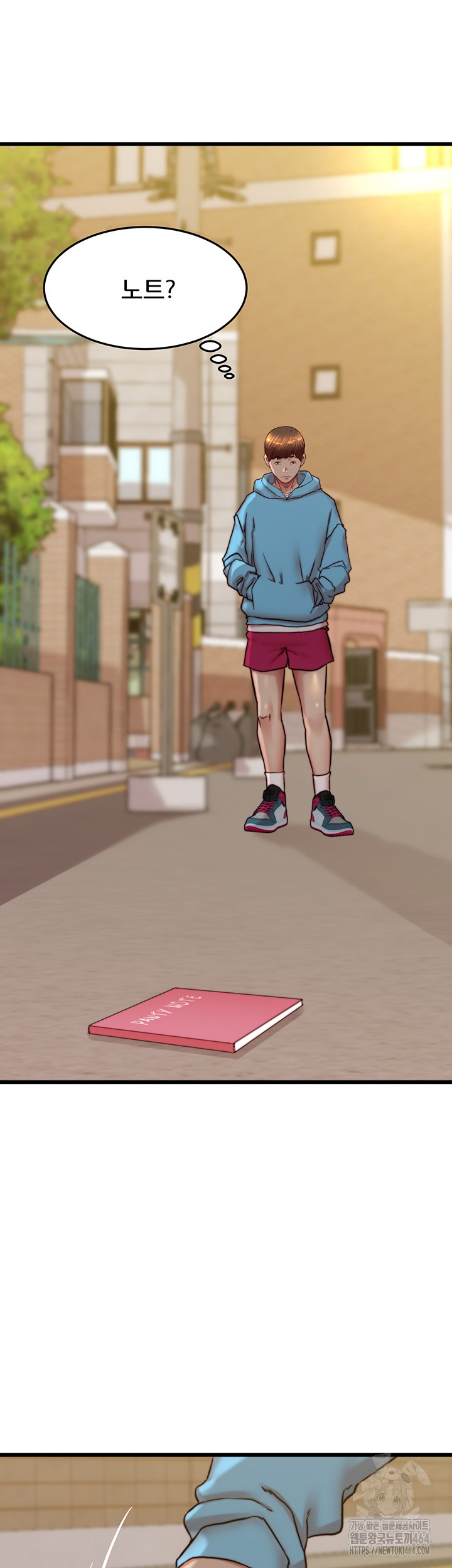 Panty Note Raw - Chapter 200.5 [photo 5] - MangaPorn