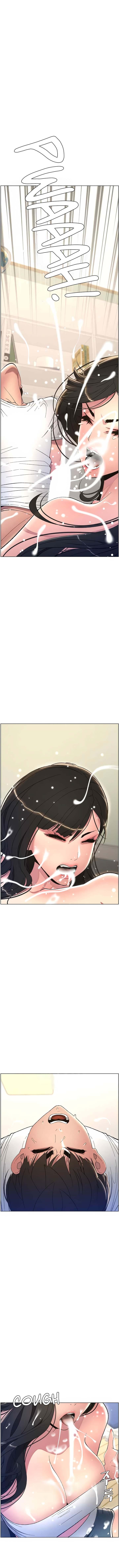A Secret Lesson With My Younger Sister - Chapter 6 [photo 14] - MangaPorn