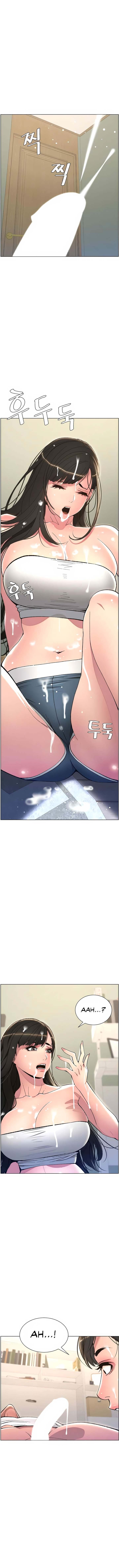 A Secret Lesson With My Younger Sister - Chapter 6 [photo 15] - MangaPorn