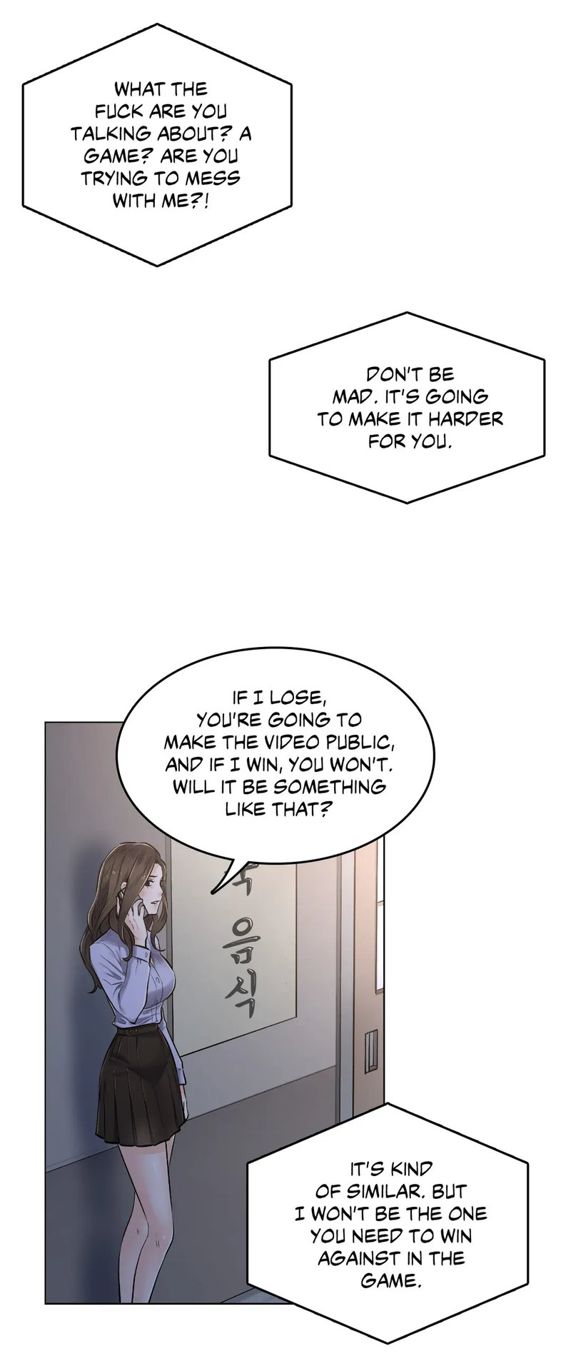 The Game: Fatal Doctor - Chapter 2 [photo 9] - MangaPorn