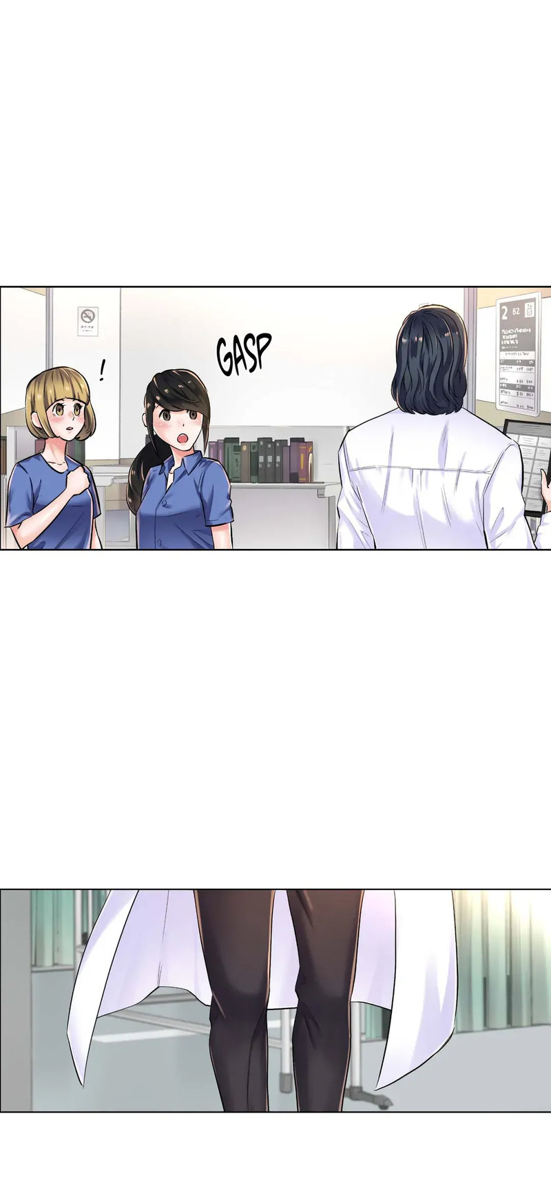 The Game: Fatal Doctor - Chapter 4 [photo 3] - MangaPorn