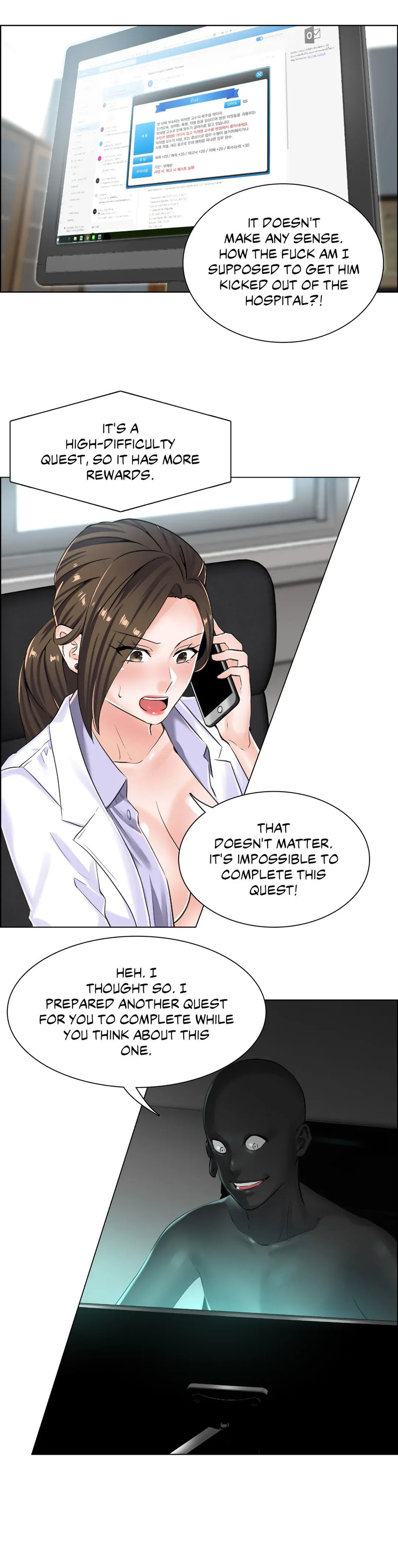 The Game: Fatal Doctor - Chapter 8 [photo 4] - MangaPorn