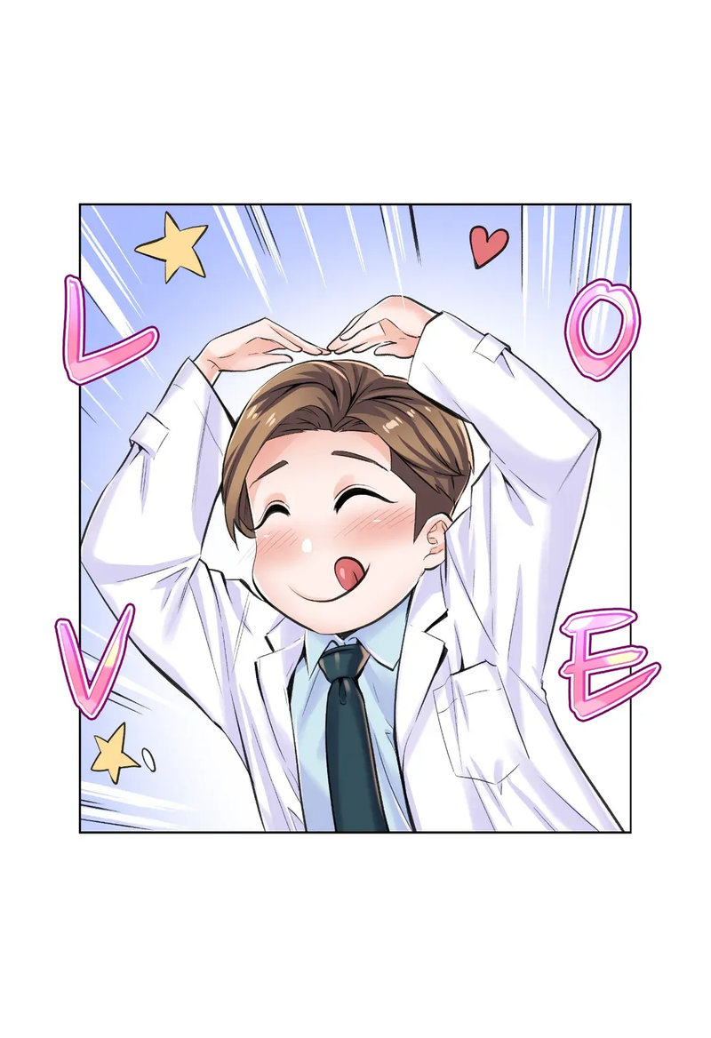 The Game: Fatal Doctor - Chapter 9 [photo 13] - MangaPorn