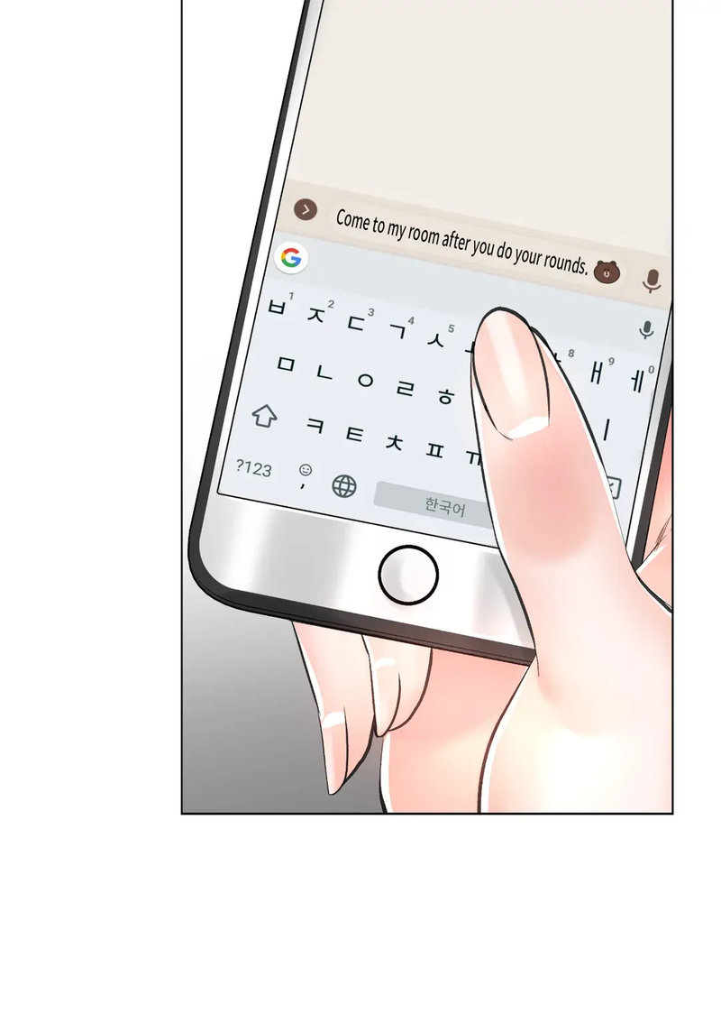 The Game: Fatal Doctor - Chapter 9 [photo 22] - MangaPorn