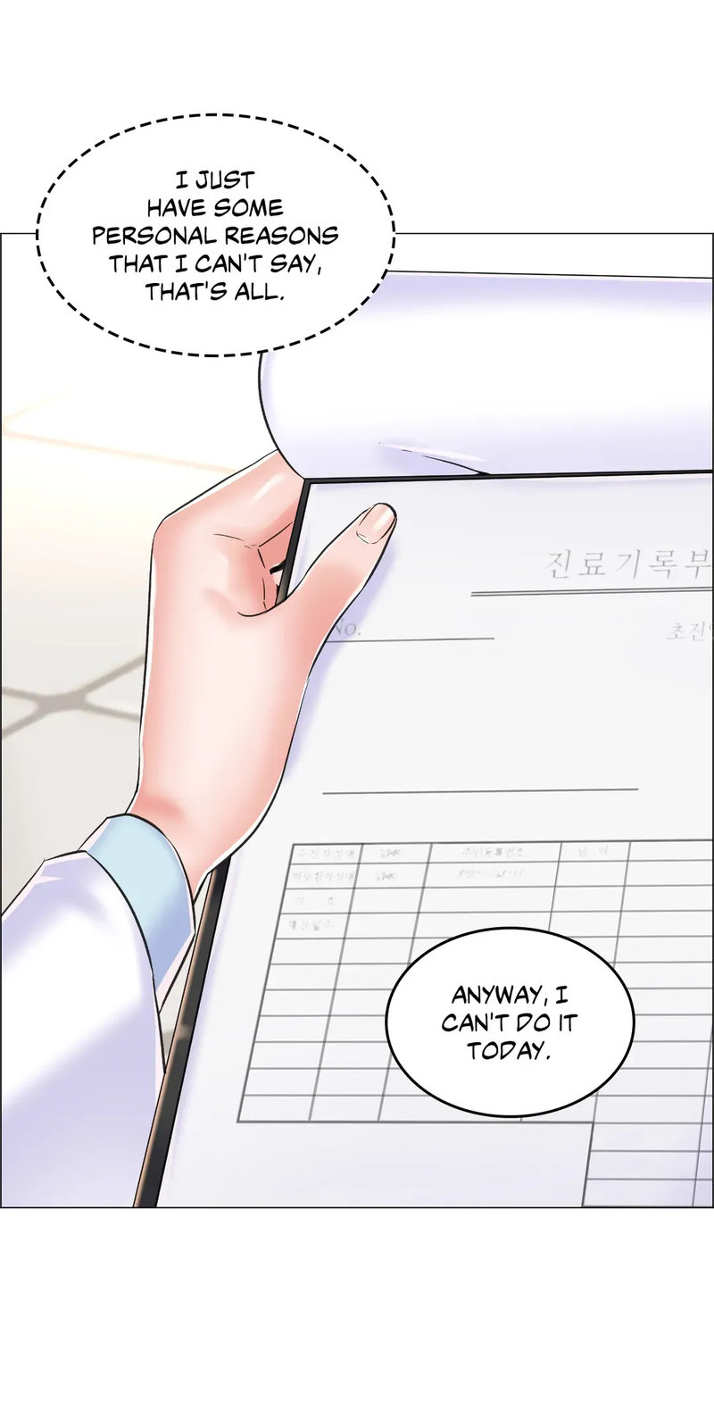 The Game: Fatal Doctor - Chapter 10 [photo 40] - MangaPorn