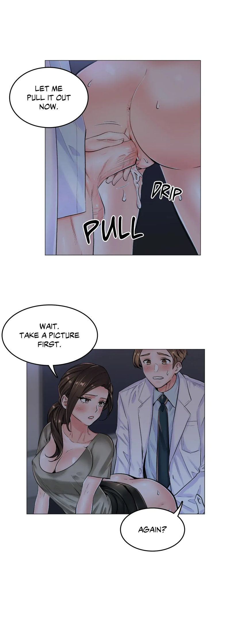 The Game: Fatal Doctor - Chapter 12 [photo 22] - MangaPorn
